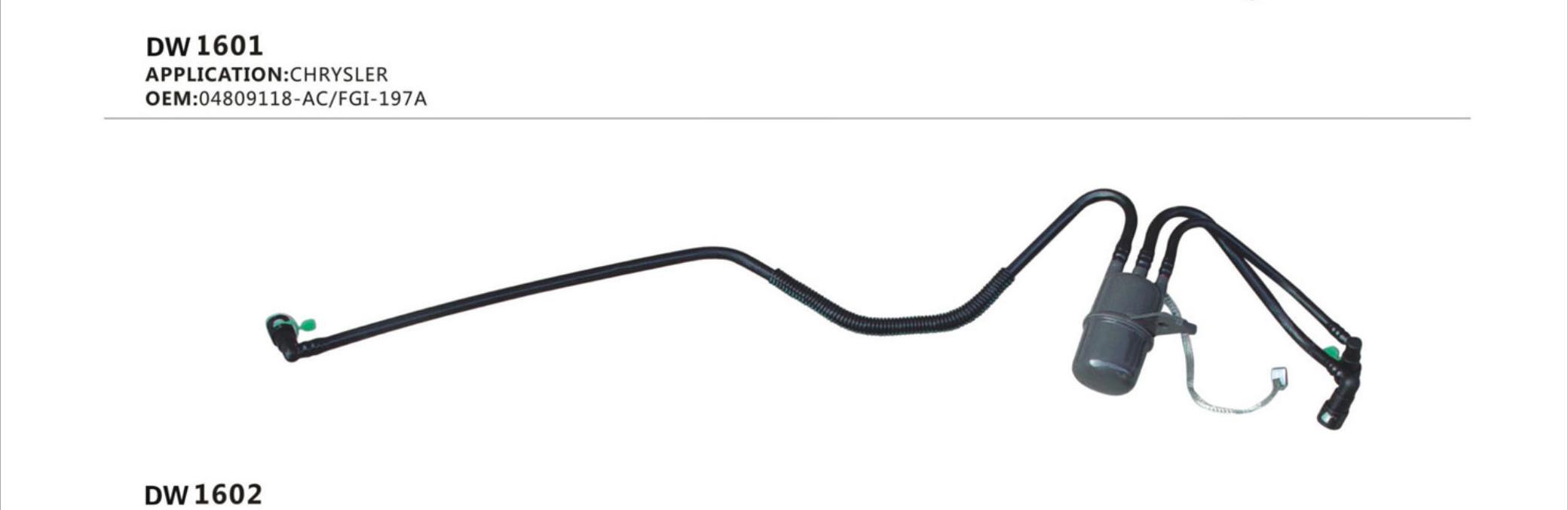 Fuel Line