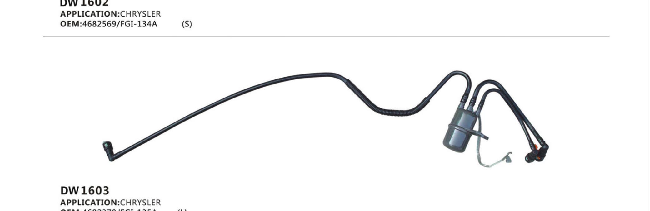 Fuel Line