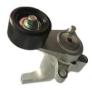 2TZ-1304010 Belt Tensioner
